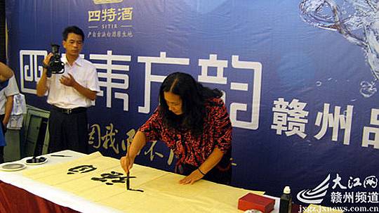 1516685120796097025.jpg 1.jpg