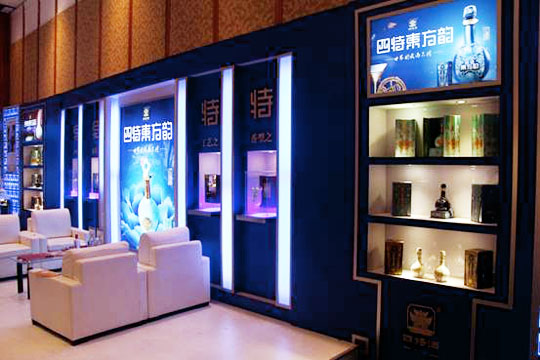 四特酒攜多款新品亮相糖酒會  發力中低端市場