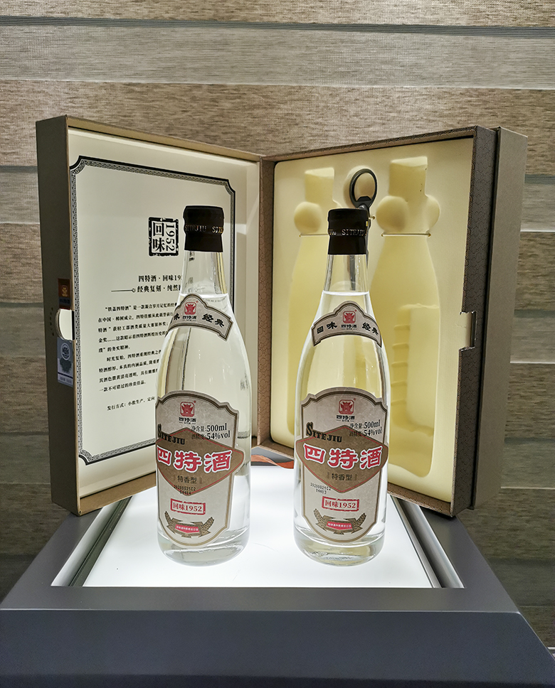 復刻經典的回味1952再次提價，超高端珍稀品質備受追捧