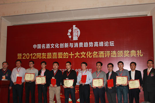 四特東方韻，醉美文化特香