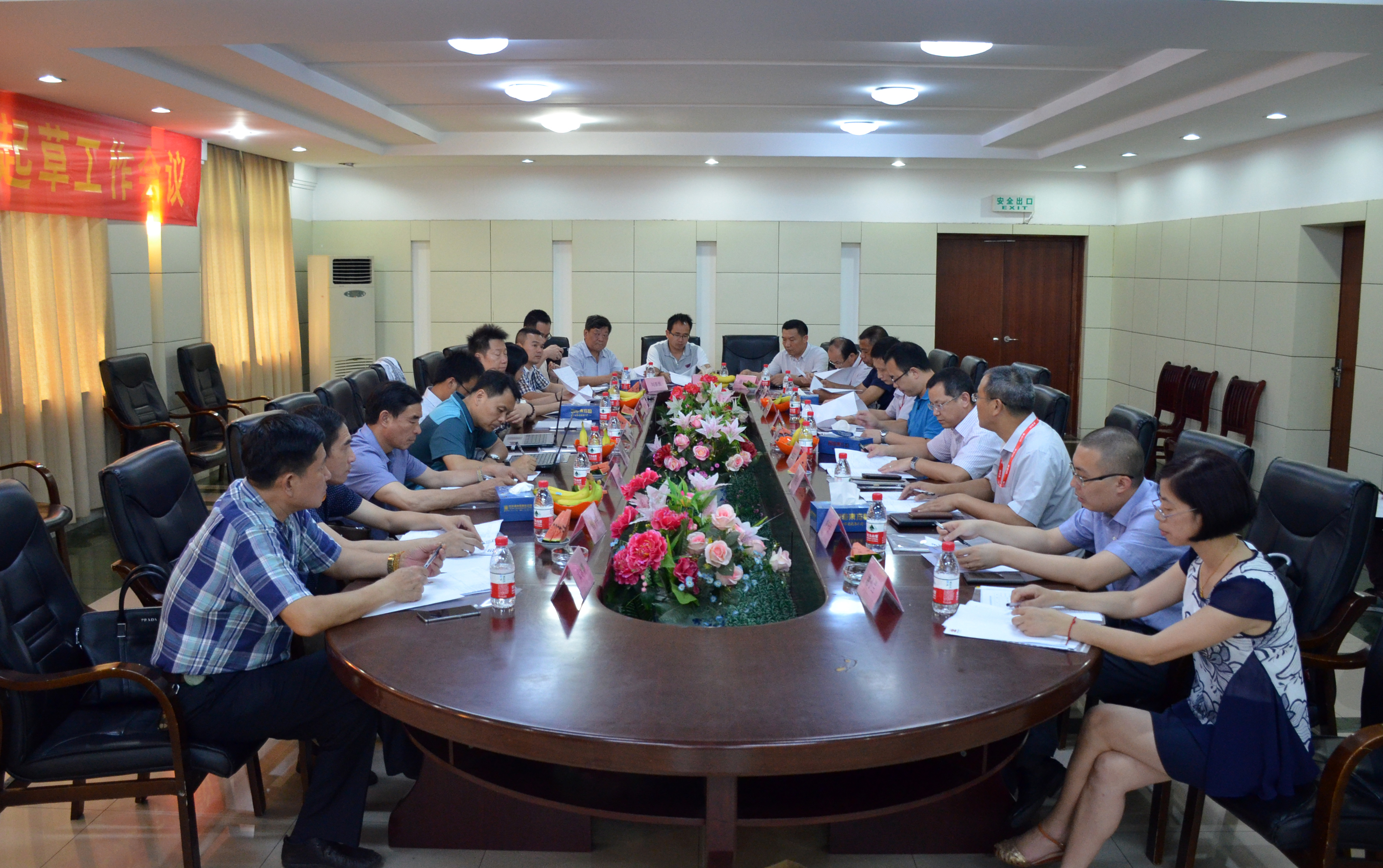 《特香型白酒》國(guó)家標(biāo)準(zhǔn)修訂起草工作會(huì)議在樟樹召開