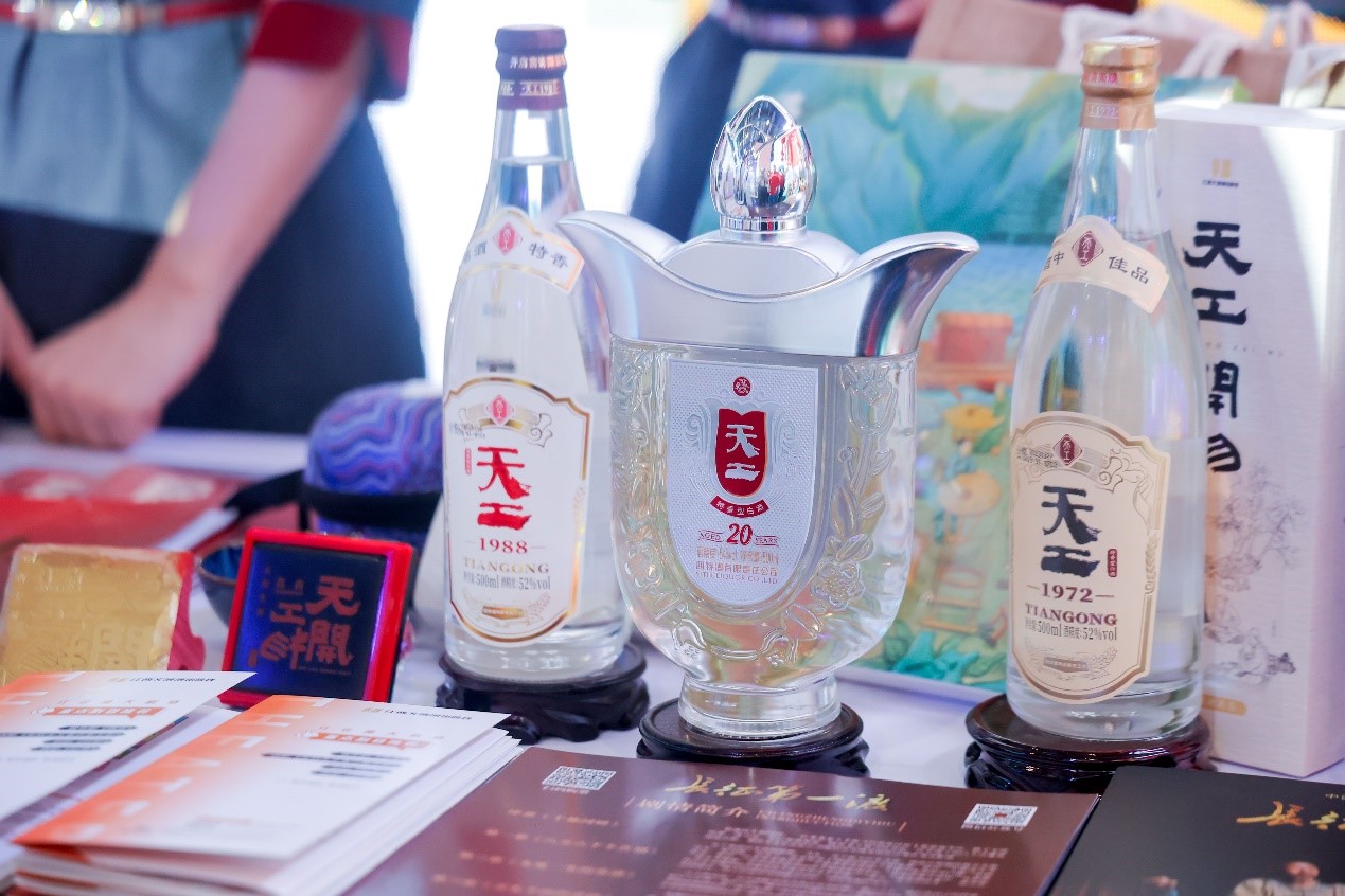 舞劇《天工開物》首演圓滿成功！四特酒天工助力文化傳承