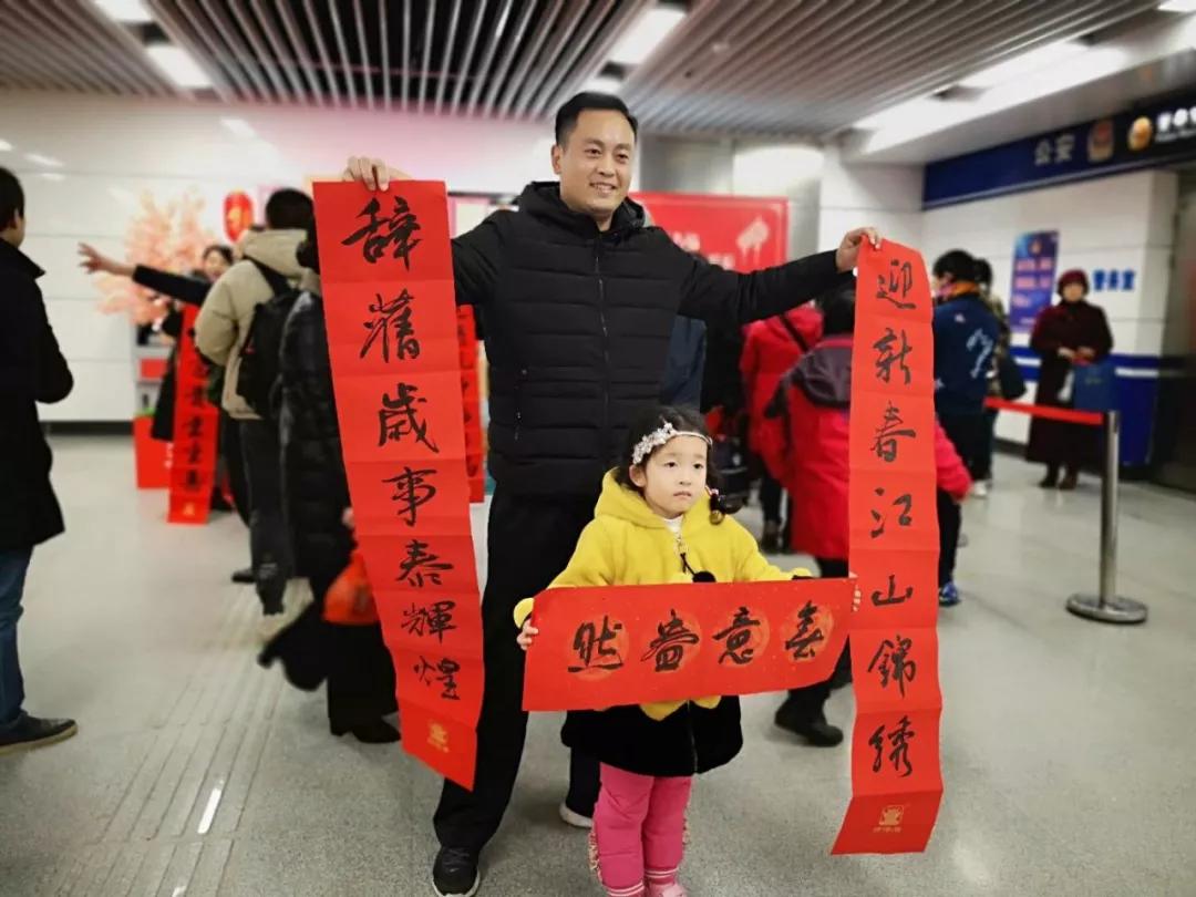 新年之際，四特酒“上天入地”送祝福？網(wǎng)友：也是蠻拼的！