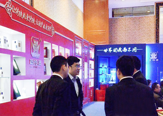 四特東方韻神韻再現糖酒會