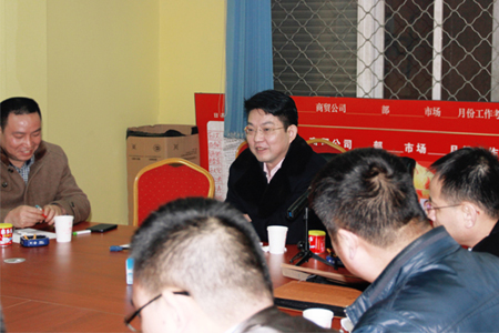 四特酒河北經(jīng)銷商營(yíng)銷工作座談會(huì)成功召開