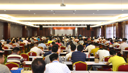 2016年湘、鄂、閩、桂、渝、贛白酒質量檢評交流會在樟樹舉行