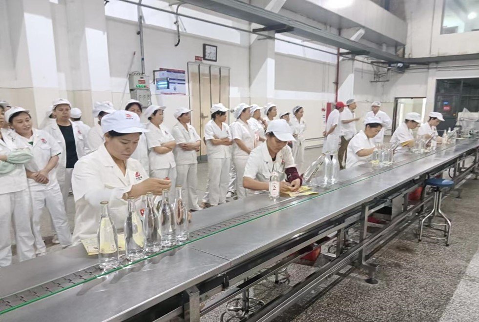 四特酒近期動態一覽