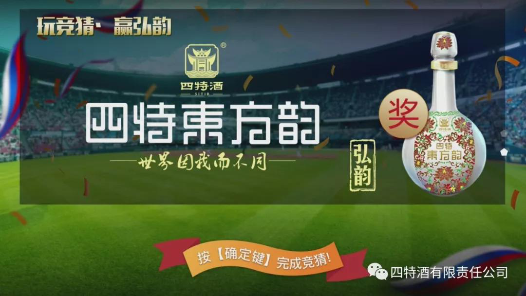 1534239920882031158.png 圖片2.png