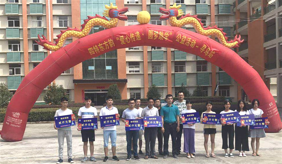 1537233631820072886.png 圖片2.png