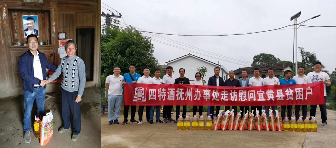 1560157754226068849.png )RBA%(UV_8{8FLFBF(@_%5E.png