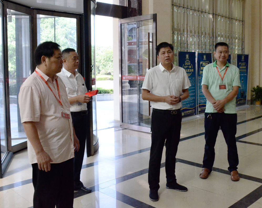 1598585173557001793.png QQ截圖20200828112516.png