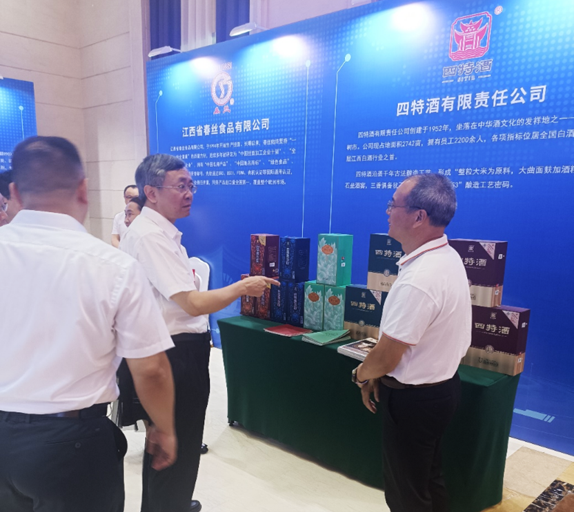 1722477589130003913.png 圖片21.png