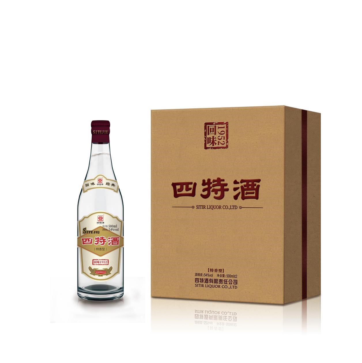 1726737013193084480.jpg 圖片2.jpg