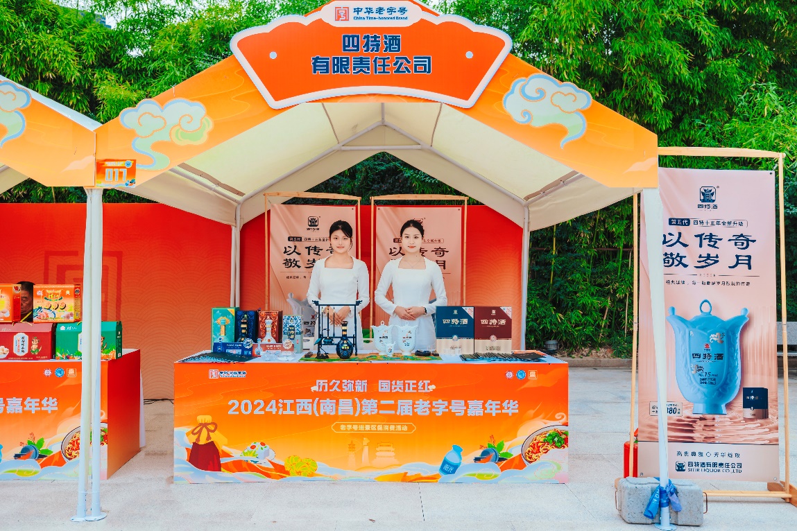 1733754025055063223.jpg 1733754025055063223.jpg