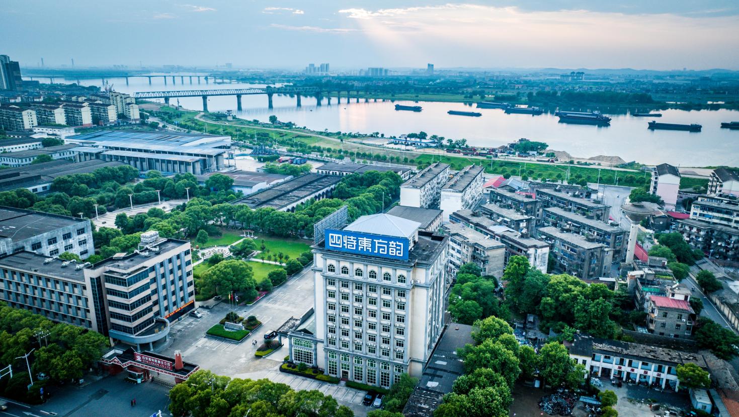 1752824688852011032.jpg QQ20250718-154331.jpg