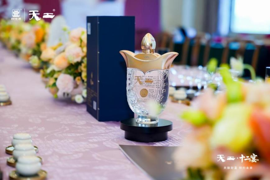 1757573076724035163.png 圖片12.png