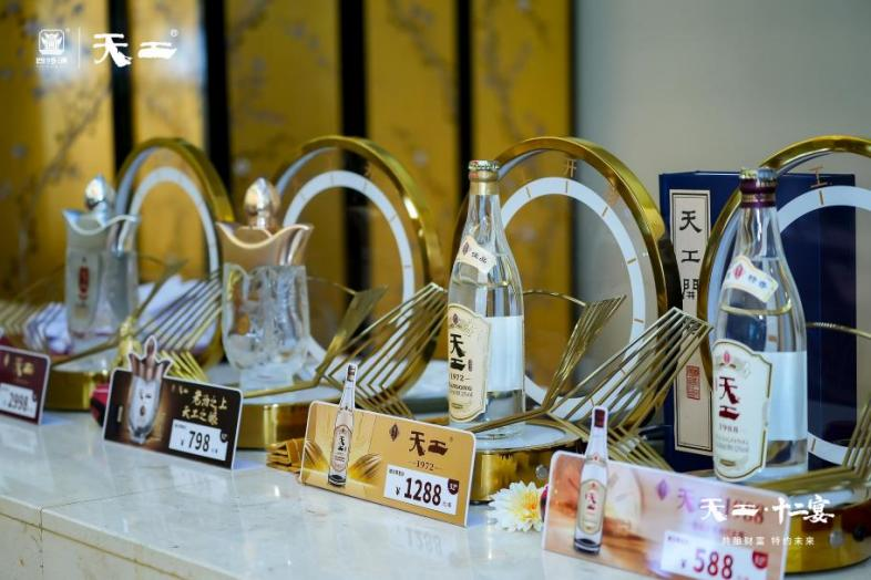 1757573110950054313.png 圖片13.png