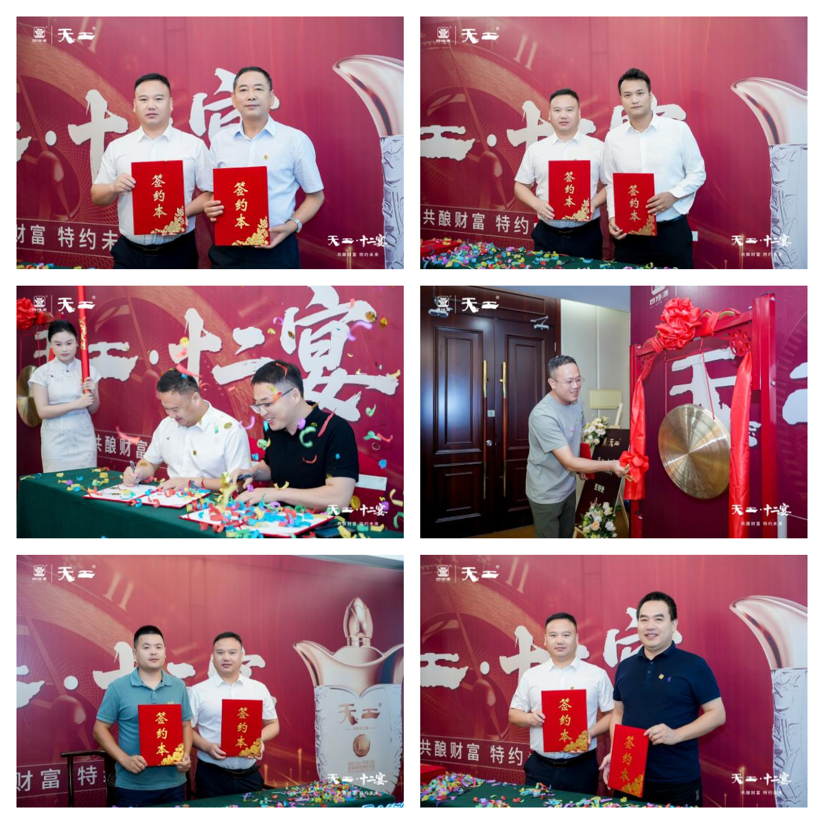 1757573994665097401.jpg 下載.jpg